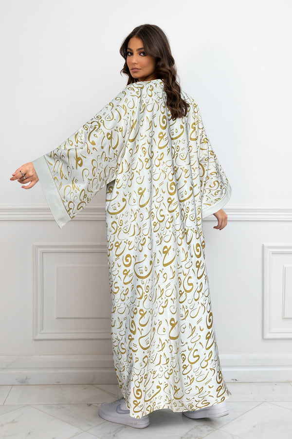 Luxury Arabic Calligraphy White Abaya Kimono