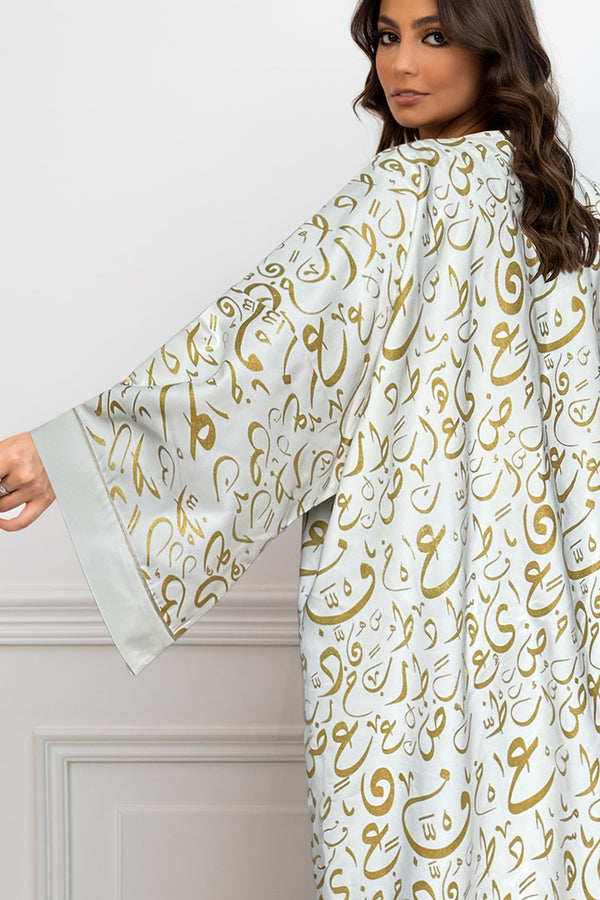 Luxury Arabic Calligraphy White Abaya Kimono