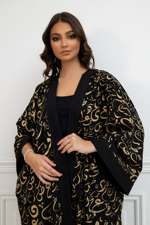 Luxury Arabic Calligraphy Abaya Kimono