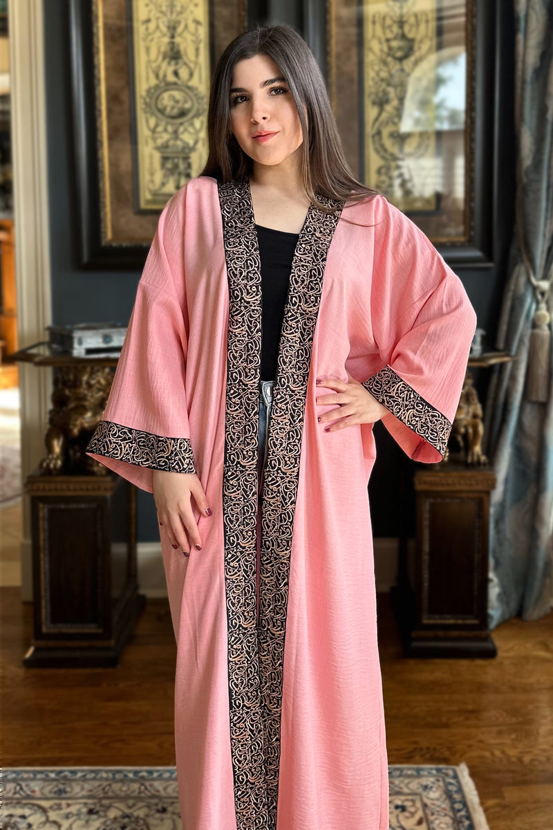 Nour Arabic Calligraphy Pink Abaya