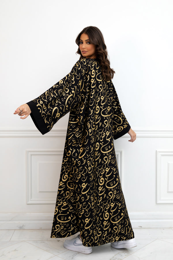 Musc Tahara Intime - Princess Dubaï - Prêt-à-porter Abaya, Kimono
